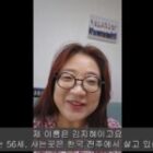 텔로유스, 갱년기로 인한 몸에 열과 가려움증 회복 [텔로유스 젊음회복]