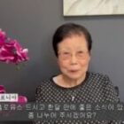 텔로유스, 식욕 회복, 어지러움과 잇몸 통증 없어짐! [텔로유스 젊음회복]